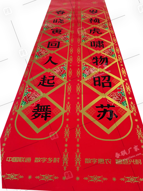 戳我试试