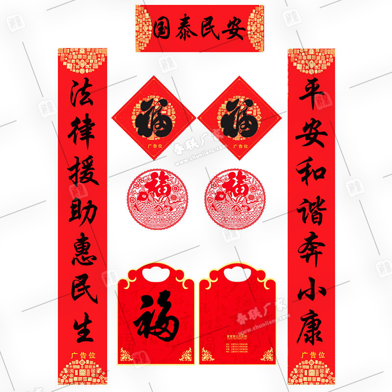 戳我试试